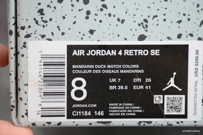 The Jordan Air 4 What CI1184-146 0731